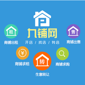 大学附近广告摄影店低价转让